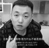 假面骑士的末日到了