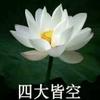 上饶沧州雄狮小余