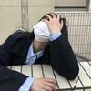 是飞行员吖