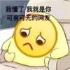 嘉然今天吃鹅肝