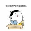 JM_Special_One