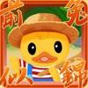 TeeMo丶桃花