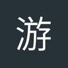游客_ldj7j2x0