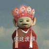 只会起高球嘿嘿嘿