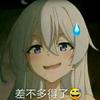 易拉罐4000