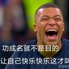 cr7让人类受益