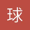 大连那不勒斯小姚9