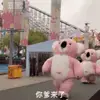 外圈刮不刮