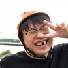 重庆Zai