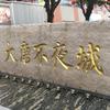 已于24年找回的清华大学在学生