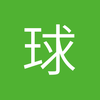 深圳非洲足球先生小莫6