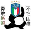 洪小乾