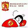 大同一中北校