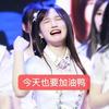 黄黑之魂