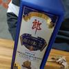 煜燊加油