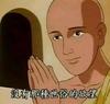 球球了啊啊啊