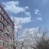 都光伏发电