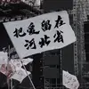 小球迷很暴躁