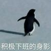 小糕糕钻被窝