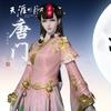曾小贤666
