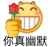 聂屿