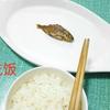 云上有海