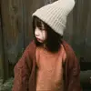 香蕉船沉了