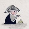 意甲尤文球迷