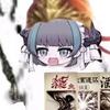 自己感受