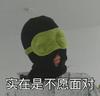 谁是喜剧