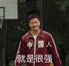 d_oby