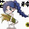 -忆梅下西洲-
