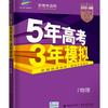 坐等打脸ing