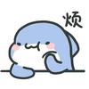 平顶山前腰小胡