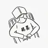 锦墨Trey19