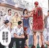 吨吨和芳芳