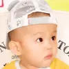高超嘎嘎