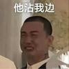羊洋阳AAA