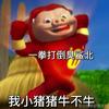 zhanxiwen