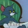亚洲荣光