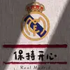钦州世界足球先生小宋