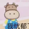 summer西瓜