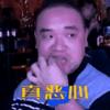 天津防守型中场小段6