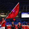 熠易生辉