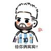 快乐小黑仔