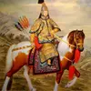 曼彻斯特7爷