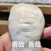 利物浦传奇主教练麦卡利斯特