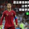 你个