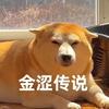 长路奉献远方