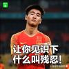 安徽阿尔瓦塞特小袁